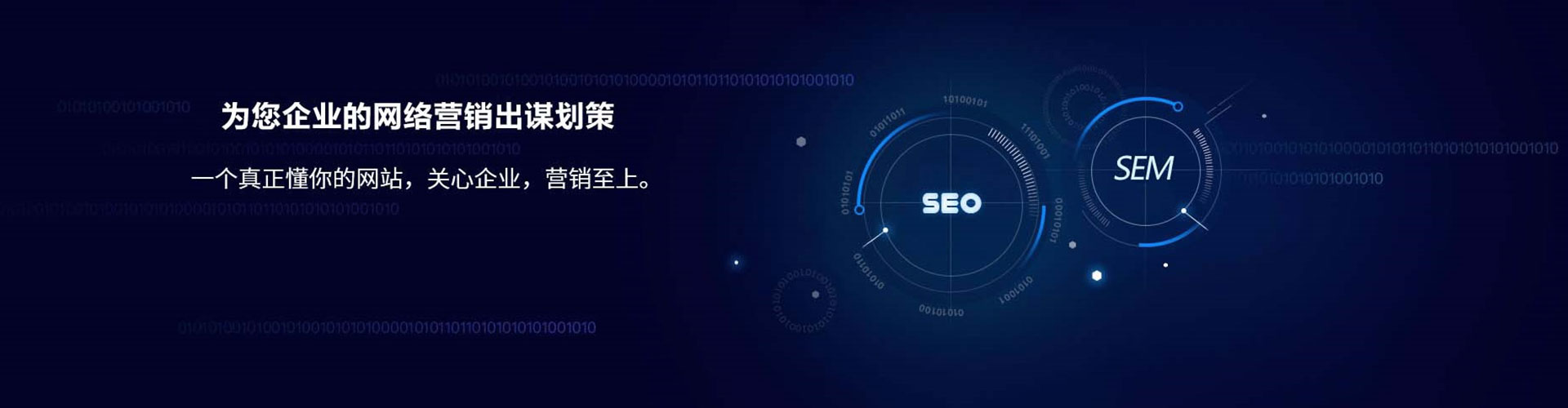 米脂小红书信息流